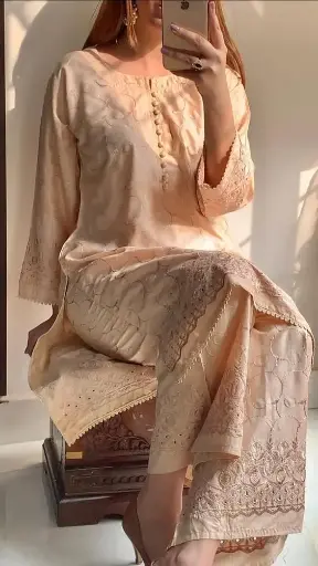 Chikan Kari